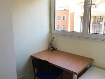 Nuevo Habitación en Ronda de Valencia