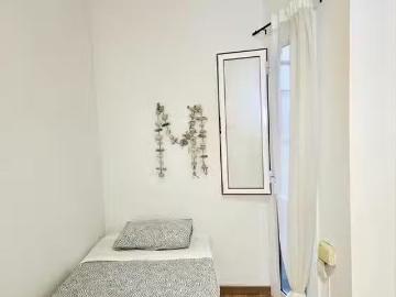 ¡Oferta! Habitación en Avinguda de la República Argentina, El.