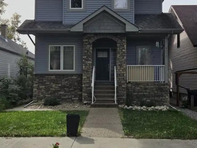 Entire Home for rent!