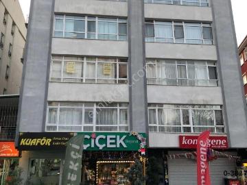 Kavaklıdere Mah , Çankaya, Ankara ili, İç Anadolu Bölgesi
