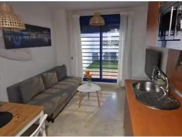 Camino de Doña María, Holanda, Malaga