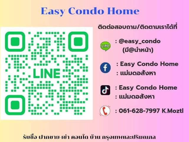 ER26278 ให้เช่า / For Rent Chewathai Hallmark Ladprao Chokchai 4 ราคา 14,000 บาท/เดือน