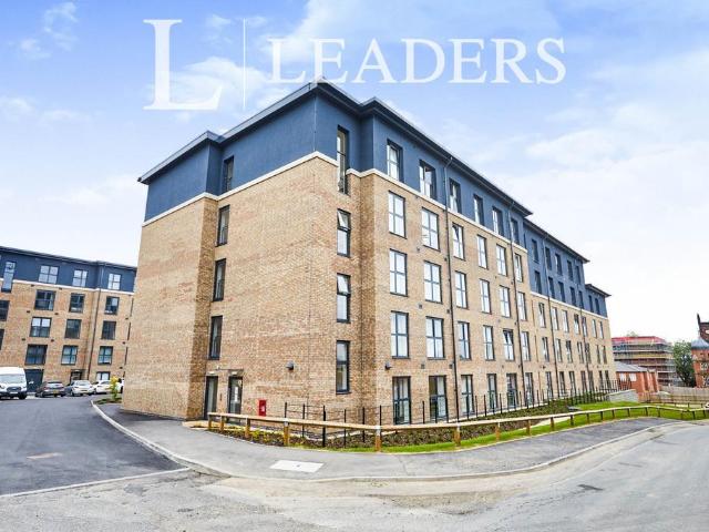 Erasmus Drive, Derby, DE1 1 bed flat to rent £775 pcm £179 pw