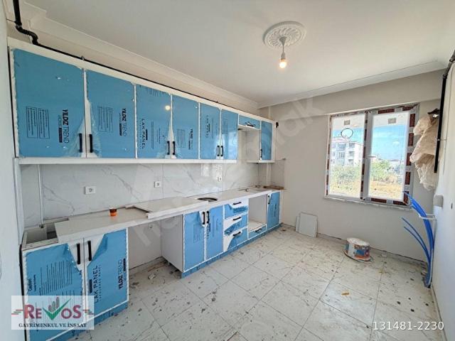 ERGENE CUMHURİYET MAHALLESİNDE 3+1 SIFIR SATILIK DAİRE