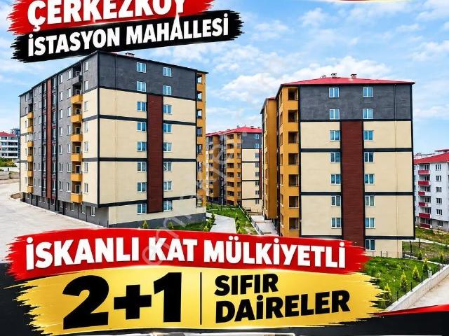 Çerkezköy* Mer pa İnş.* Hızlı Trene Komşu/ Site İçinde/ İskanlı Sıfır 2+1