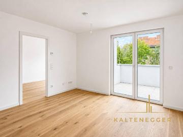 ERSTBEZUG ab 1. Juli | Ruhige 2 Zimmer Neubauwohnung mit Balkon | Neue Küche | Rückseitige Grünruhelage | U6 Nähe