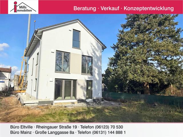 Erstbezug in Bestlage von Ginsheim Gustavsburg Luxuriöses Einfamilienhaus mit Terrasse und Garten