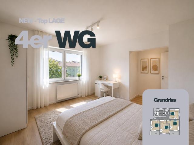 Erstbezug / Neugründung: Hochwertige 4 Zimmer WG am Ulmer Eselsberg Traminerweg