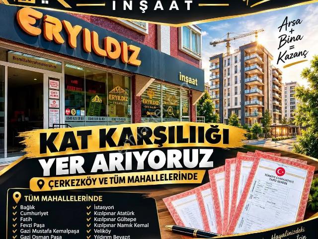 eryıldız İnşaat'tan Fiyat Düştüü! İskanlı Lüks 2+1 %80 Kredili