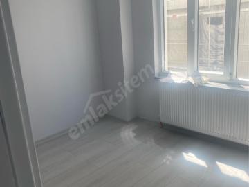 Erzincan, Erzincan ili, Doğu Anadolu Bölgesi