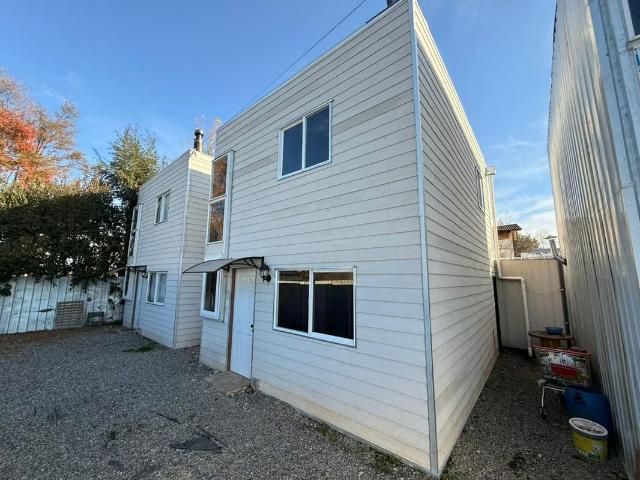 Excelente oportunidad de inversión en Paillaco, Región de Los Ríos | 6 dormitorios por 165000. 00 en Paillaco