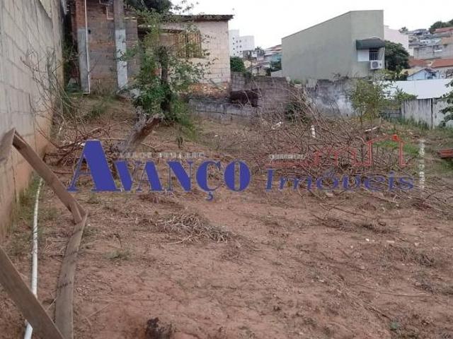 Excelente terreno no Jardim do Lago em Jundiaí Estuda Permutas
