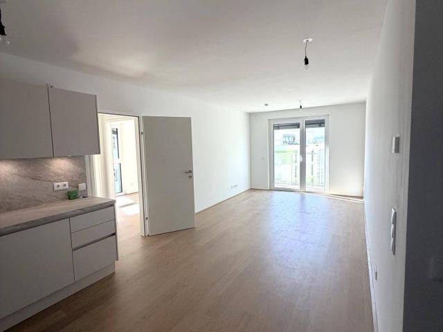 ✨ Exklusive 2 Zimmer Erstbezugswohnung im obersten Geschoss | Erstbezug | Nahe Alte Donau | Weitblick | Südwest Balkon | Deckenkühlung und heizung & elektrische Außenjalousien