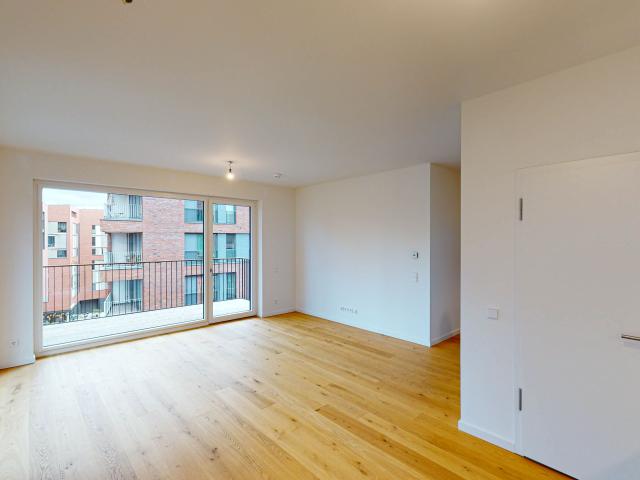 Exklusive 2 Zimmer Wohnung in der HafenCity!
