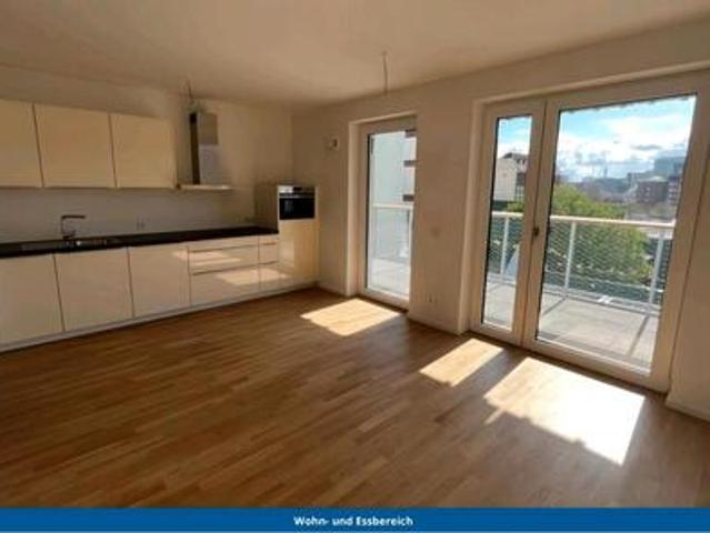 Exklusive 2 Zimmer Wohnung mit Balkon in City Nähe