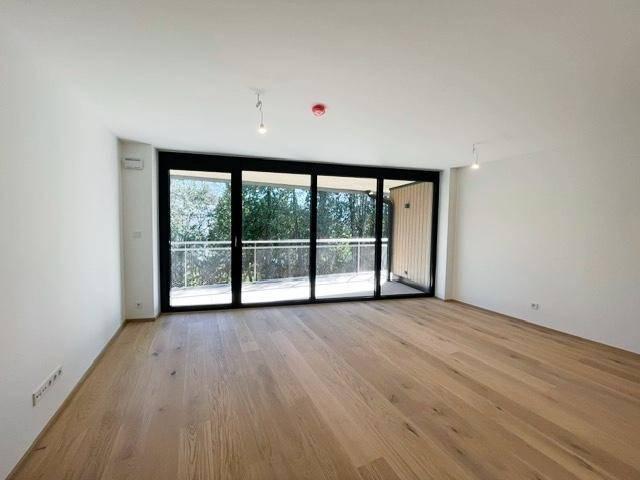 Exklusives Wohnen in Salzburg Aigen