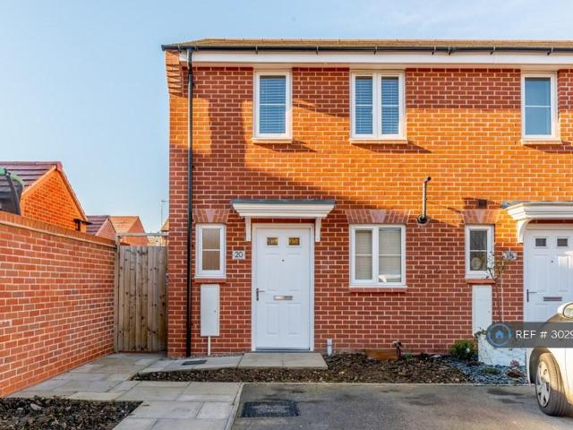Expectations Drive, Rugby, CV21 2 bed end of terrace house to rent £1,200 pcm £277 pw