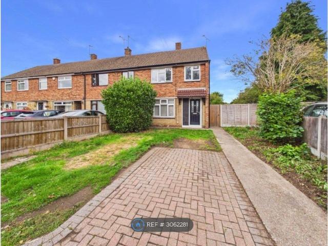 Falmouth Road, Derby DE24, 2 bed end terrace house to rent, £1,150 pcm | PrimeLocation