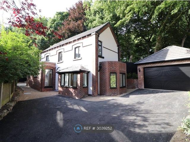 Ferrybridge Road, Castleford WF10, 2 bed detached house to rent, £2,000 pcm | PrimeLocation