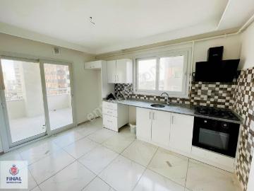 Çukurova, Adana ili, Akdeniz Bölgesi - Çocuk alanı