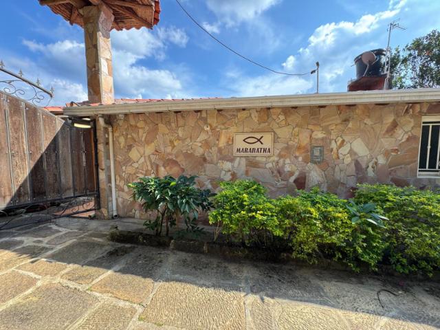Finca En Venta En San Gil En El Mango V363324