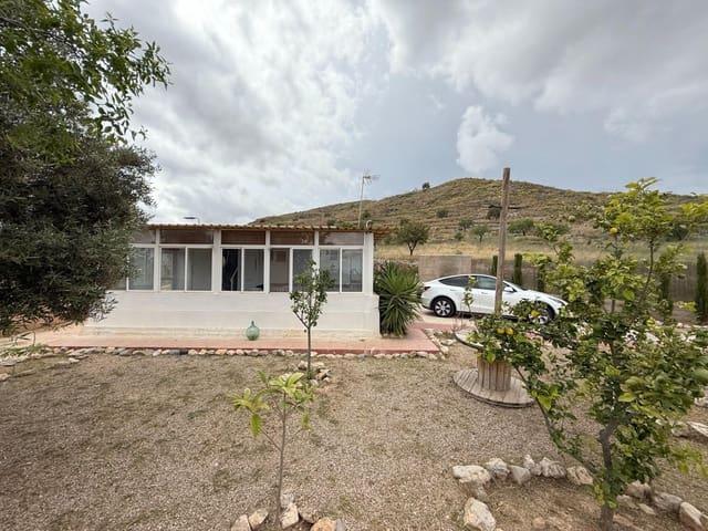 Finca/Casa Rural en venta en Cartagena, Murcia Costa Cálida
