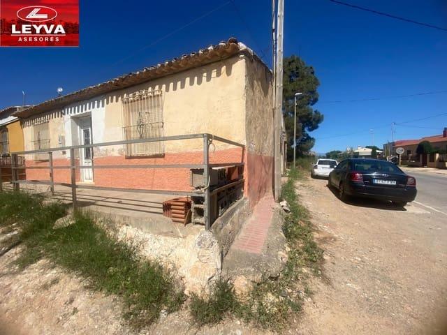 Finca/Casa Rural en venta en Las Palas, Murcia Costa Cálida