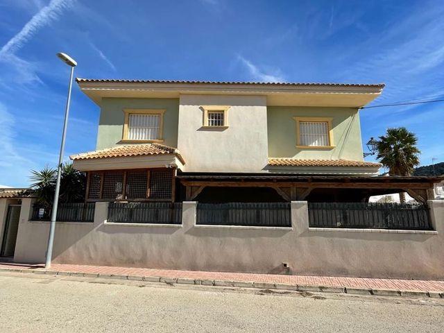 Finca/Casa Rural en venta en Cañada de la Lena, Murcia