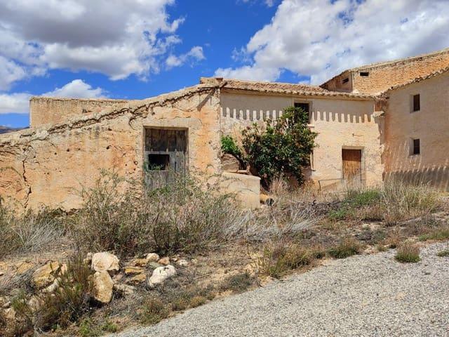 Finca/Casa Rural en venta en Chirivel, Almería