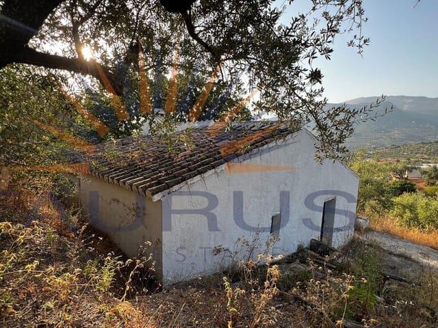 Finca/Casa Rural en venta en Alcaucín, Málaga