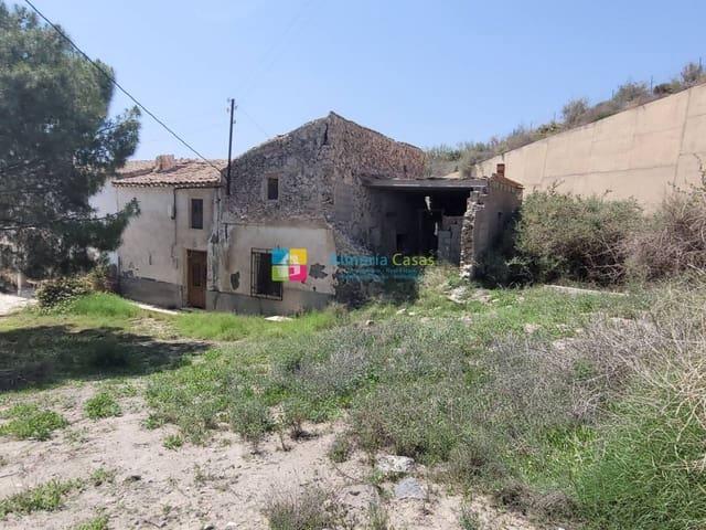 Finca/Casa Rural en venta en Arboleas, Almería