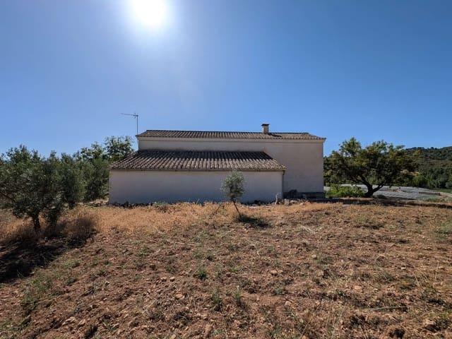 Finca/Casa Rural en venta en Arenas del Rey, Granada