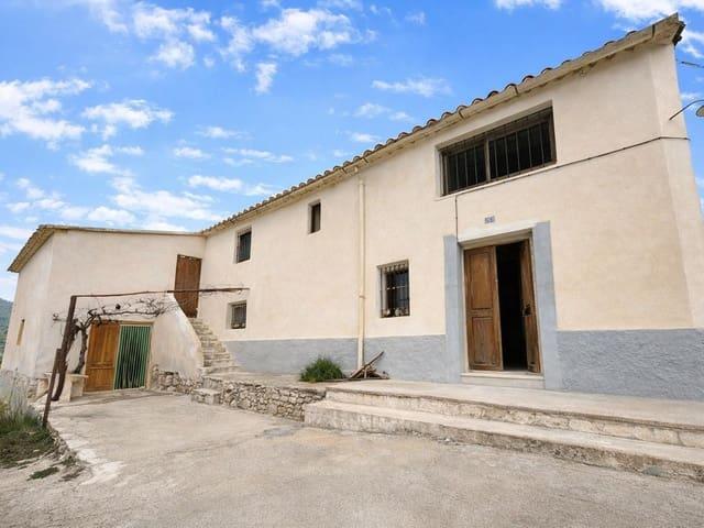 Finca/Casa Rural en venta en Bayarque, Almería