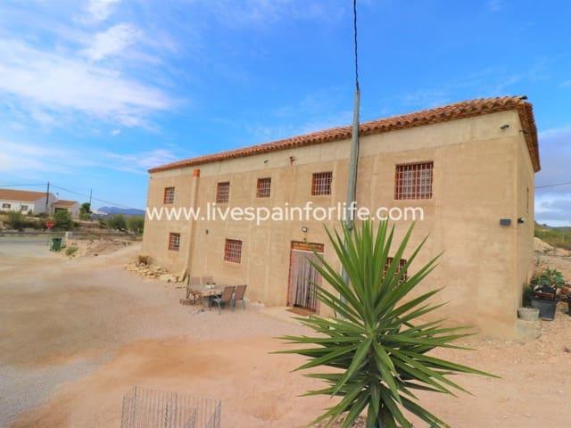 Finca/Casa Rural en venta en Barinas, Murcia