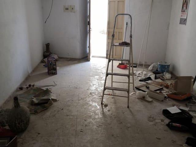 Finca/Casa Rural en venta en Benamaurel, Granada