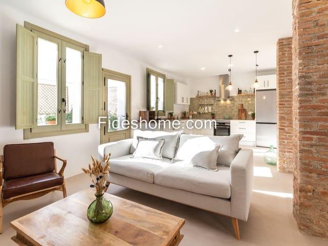 Finca/Casa Rural en venta en Dúrcal, Granada