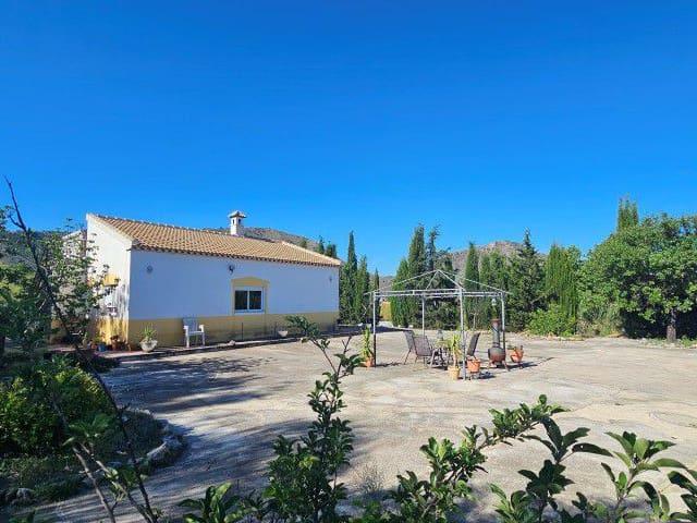 Finca/Casa Rural en venta en El Margen, Almería