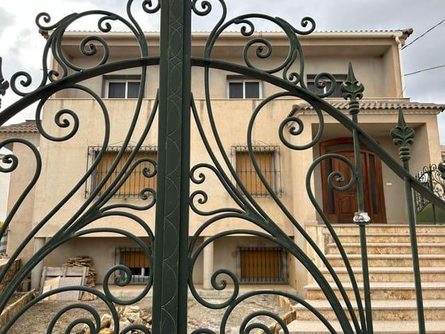 Finca/Casa Rural en venta en Oria, Almería