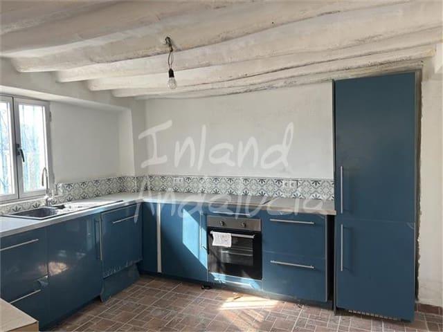 Finca/Casa Rural en venta en Los Juncares, Córdoba