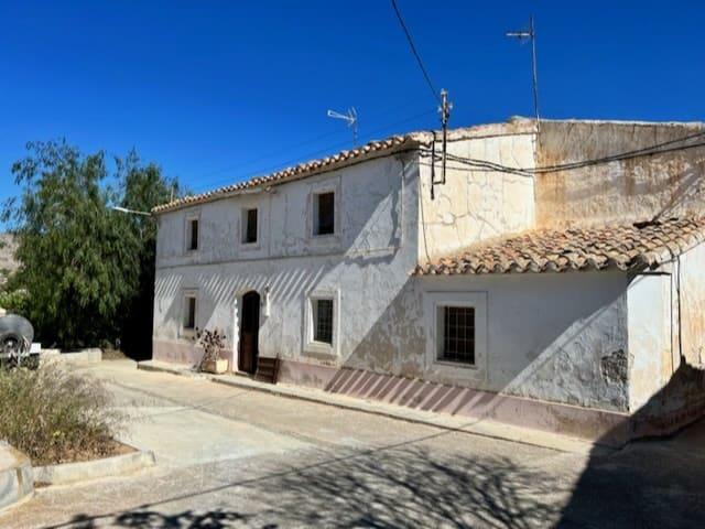 Finca/Casa Rural en venta en Lubrín, Almería Costa Almería