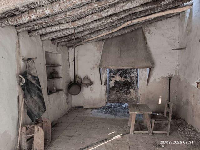 Finca/Casa Rural en venta en María, Almería