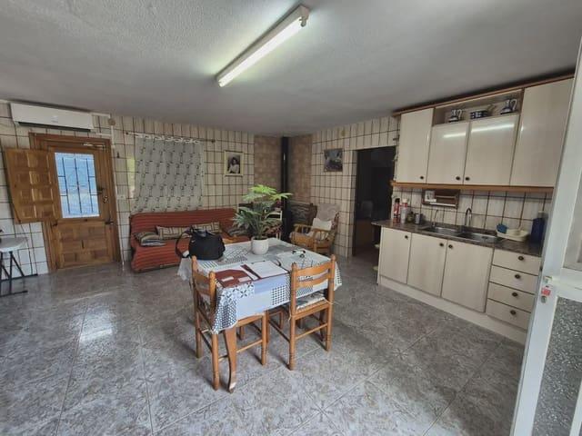 Finca/Casa Rural en venta en Murcia, Murcia