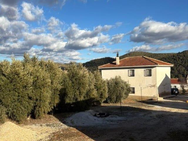Finca/Casa Rural en venta en San Clemente del Guardar, Granada
