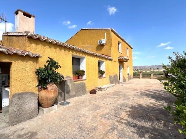 Finca/Casa Rural en venta en Uleila del Campo, Almería