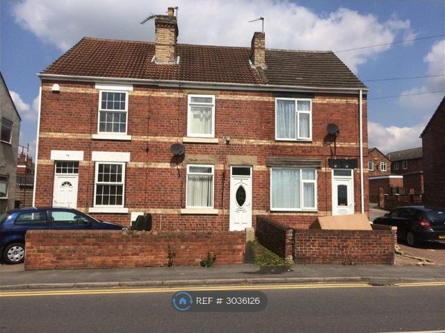 Firth Road, Rotherham S63, 2 bed terraced house to rent, £750 pcm | PrimeLocation
