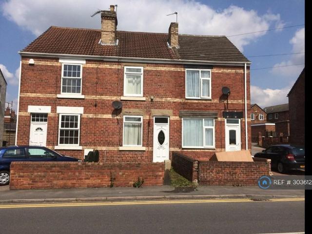 Firth Road, Rotherham, S63 2 bed terraced house to rent £750 pcm £173 pw