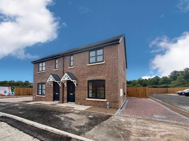 Firecrest Road, Branton, Doncaster DN3, 3 bed semi detached house to rent, £1,150 pcm | PrimeLocation