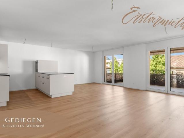 First time rental – Exclusive 4.5 room new build apartments in beautiful Tuggen SZ