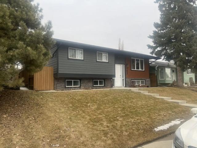 First time rental Full House with yard five bedroom 2 full bath house