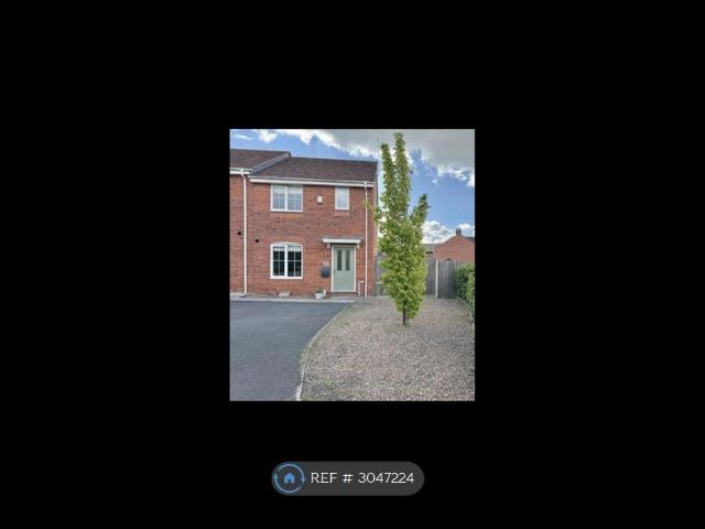 First Oak Drive, Mansfield NG21, 3 bed end terrace house to rent, £950 pcm | PrimeLocation